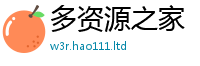 777788888888管家婆含二四六香香资料期期准用途